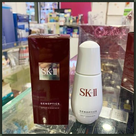 SKII——日本美妆瑰宝，惊现中华美容界