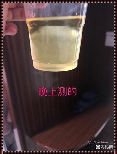 75%酒精测男女有分层图：一个被忽视的现象