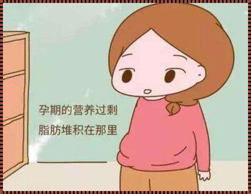 哺乳期减肥会比平时快吗