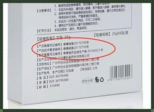 泡泡面膜是智商税吗？