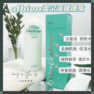 澳尔滨生产批号A：品质与信誉的象征