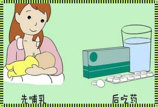 婴儿发烧多吃母乳帮助退烧：妈妈们的天然良药