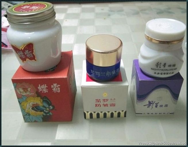 回忆里的光彩：90年代的国货化妆品