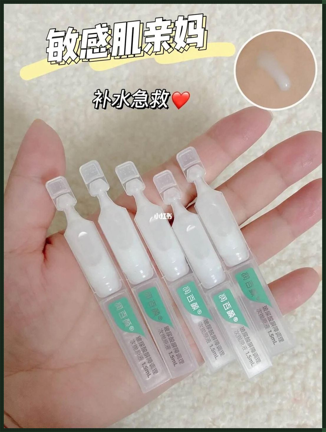 次抛是白天用还是晚上用：探索最佳使用时机