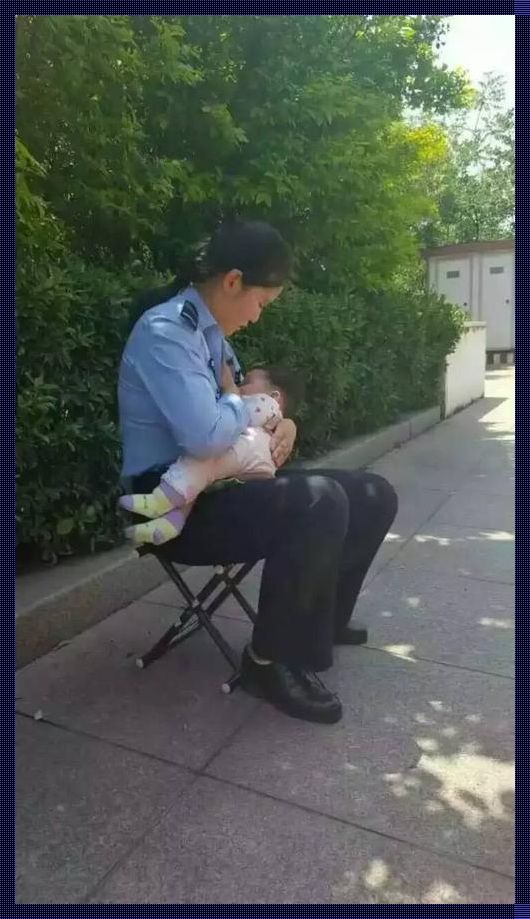 职场哺乳期的女性：挑战与适应