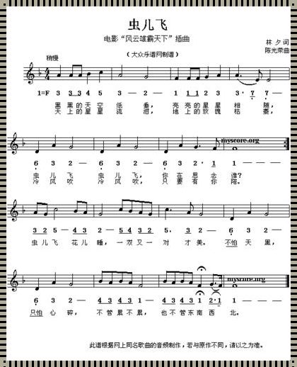 宝宝周岁歌曲大全100首：陪伴成长的旋律