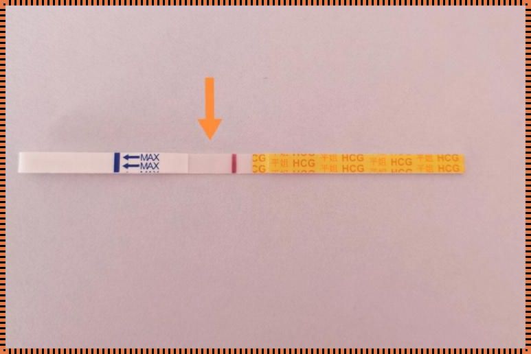 排卵试纸怎么判断已经排卵了