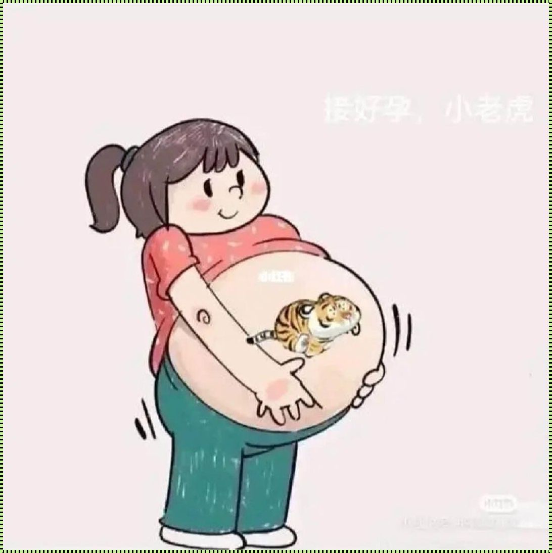 胎儿在肚子里打嗝是怎么回事