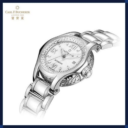 揭秘carlfbucherer：探寻时计艺术的精髓