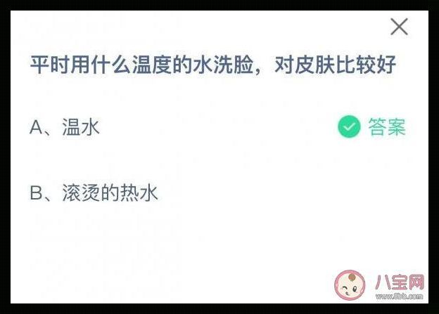 洗脸水的最佳温度：保持肌肤健康的秘诀