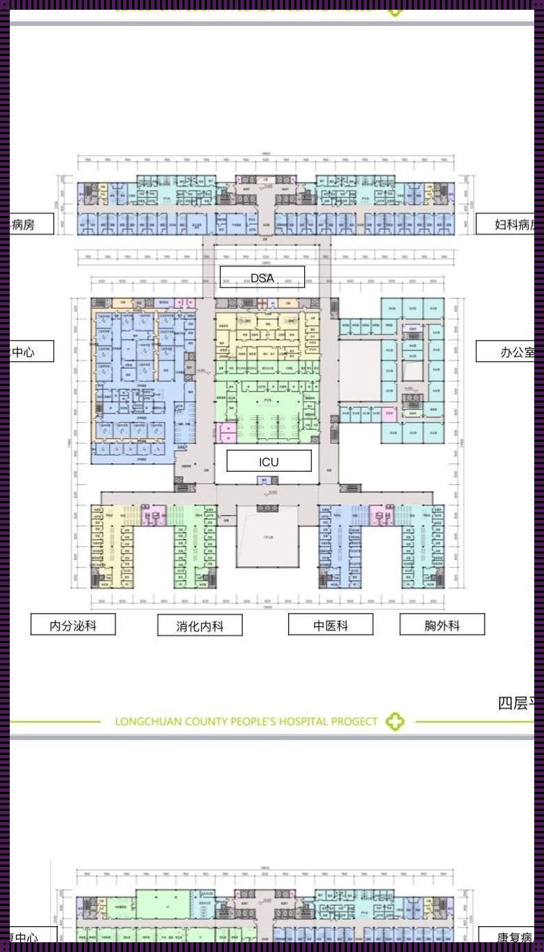 鼓楼医院新大楼分布图：探索医疗建筑的现代脉动