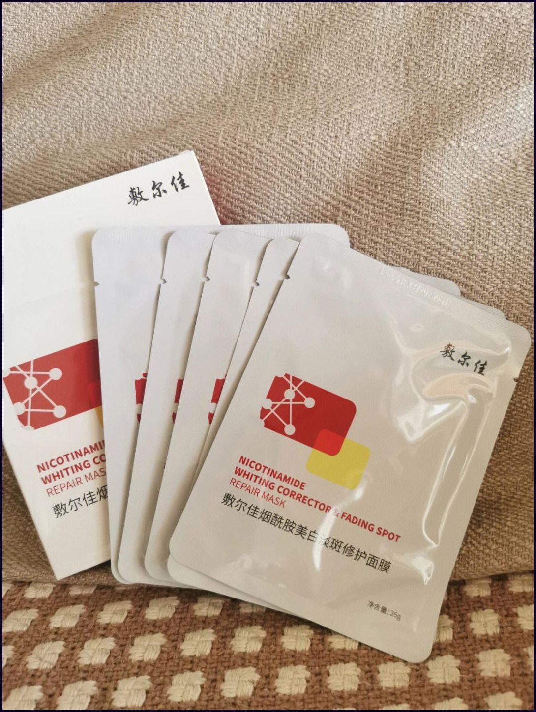 敷尔佳祛斑面膜效果好不好：揭秘