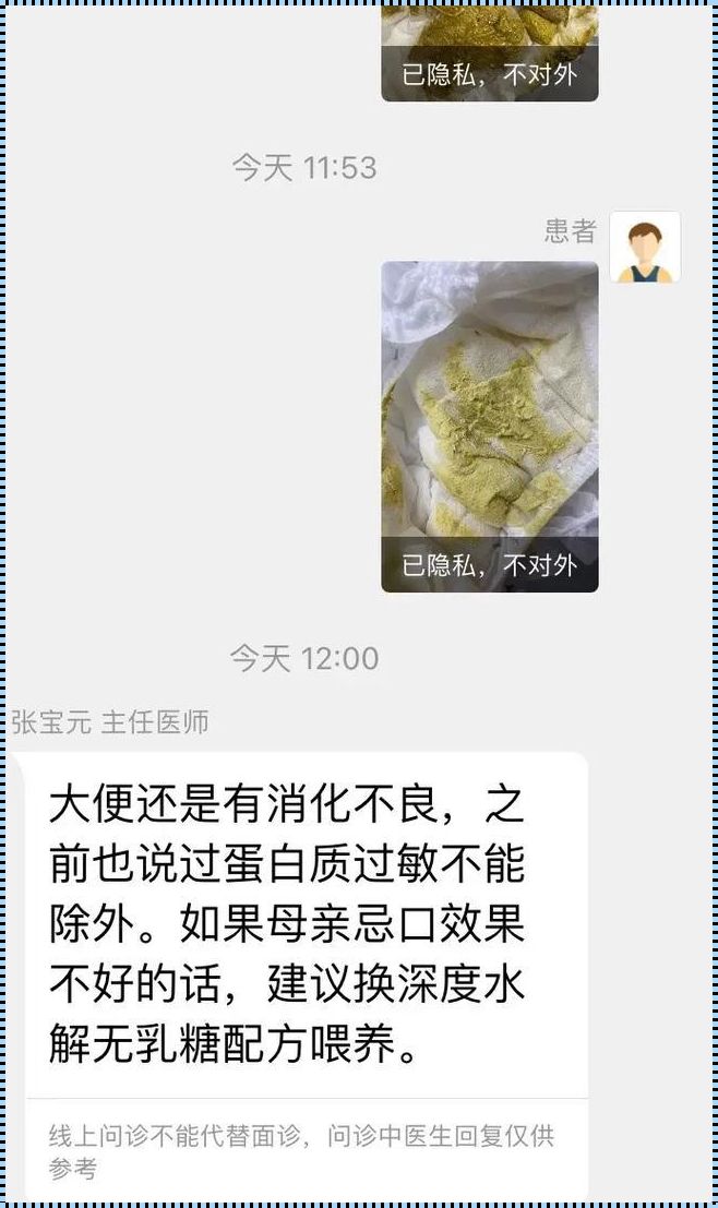 奶粉一个月吃不完咋办：家长的实用指南