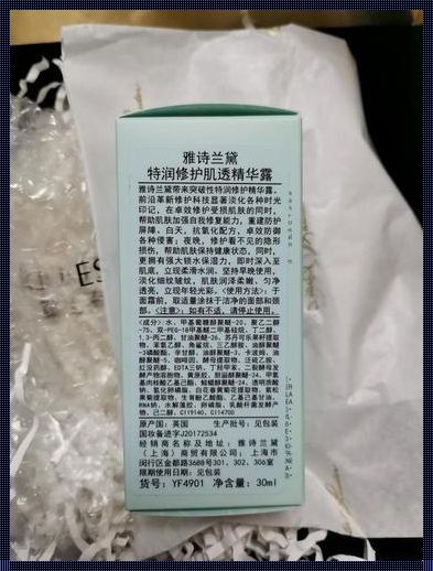 肌肤的润泽之源：探索护肤品中保湿成分的极致艺术