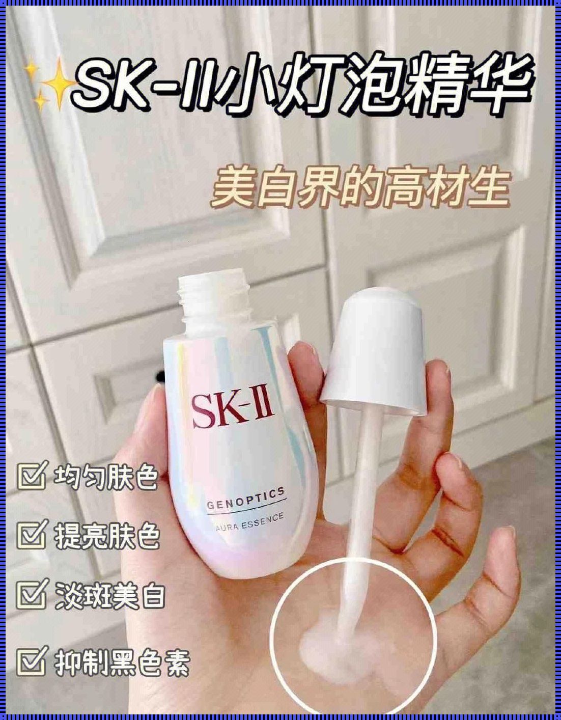 SKLL的正确读法：语言的韵律与文化的交融