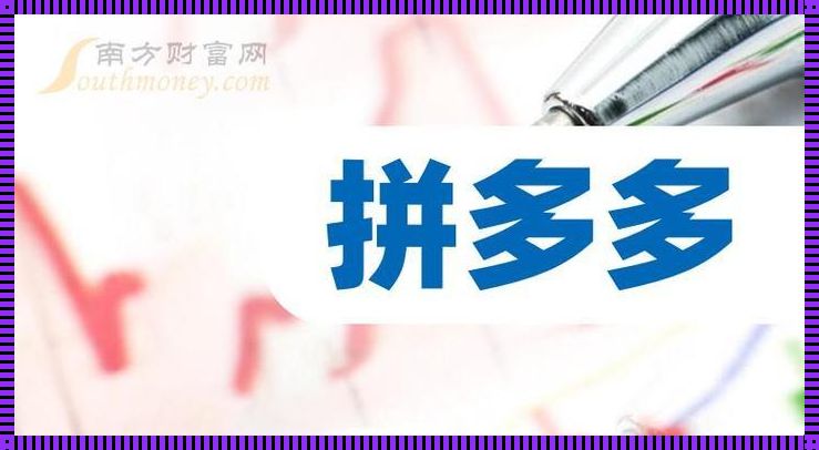 《绽放的力量：萝贝上涨2.52%，女性健康的华丽蜕变》