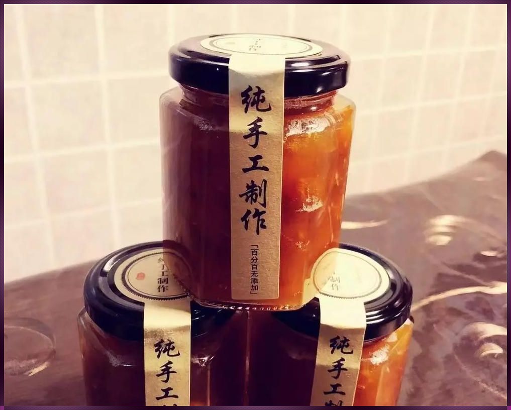 批把膏：神秘兮兮的调色盘