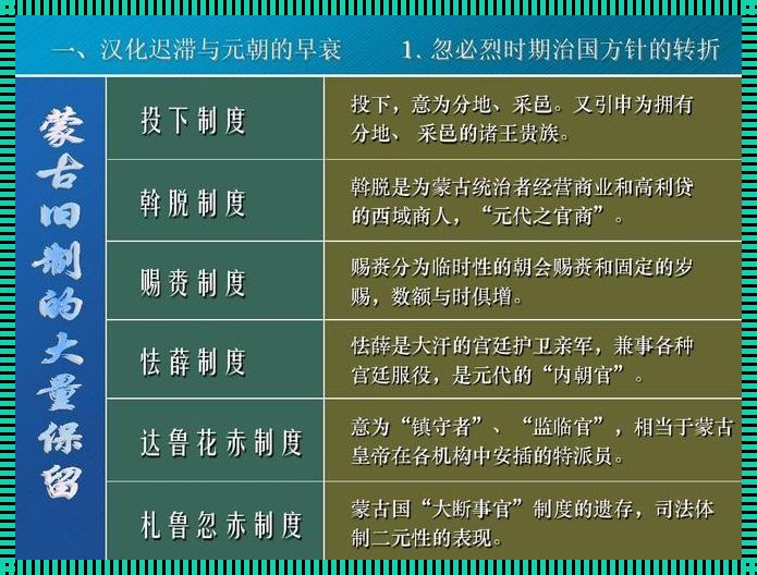 “迟滞”的小秘密：原来你是在拖延时间的“高手”