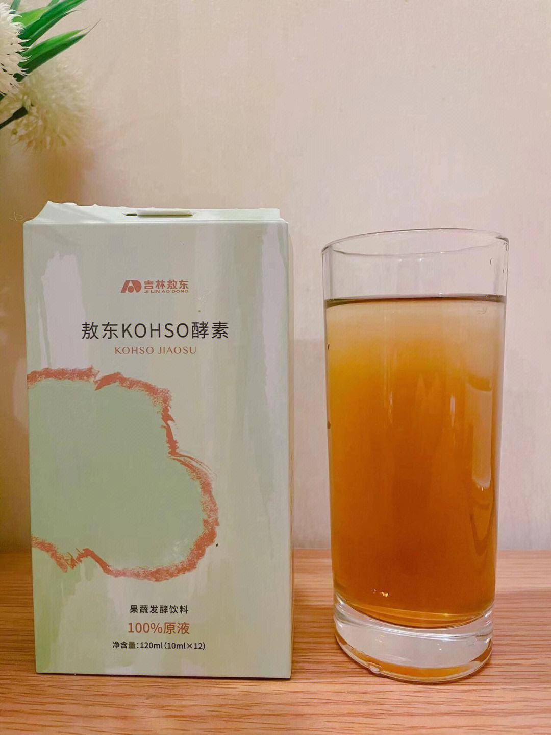 胃路不畅，酵出新境界——探索肠胃不好时酵素的奥秘