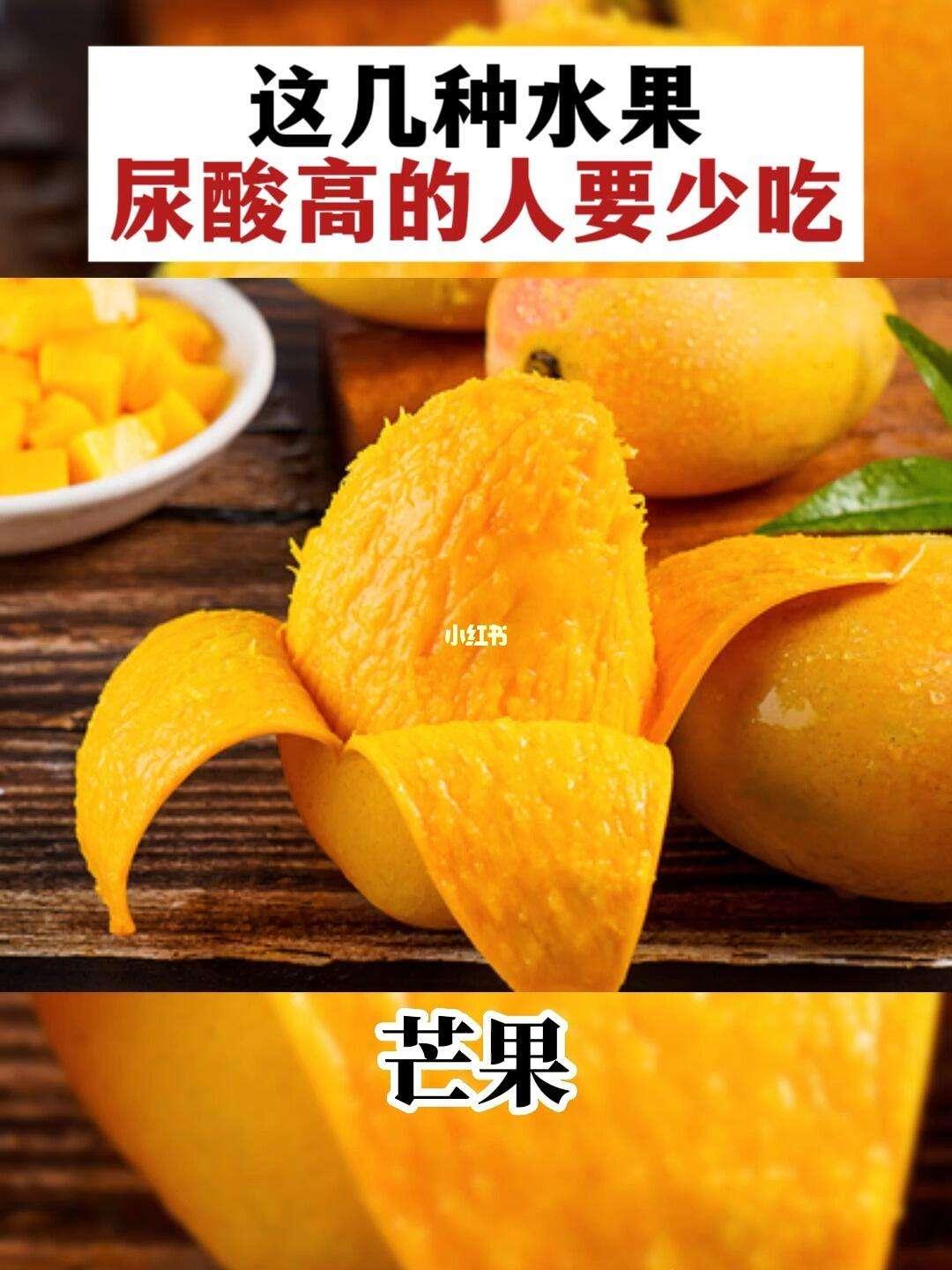 “甜蜜陷阱”：高血糖，这六种水果说“不”！