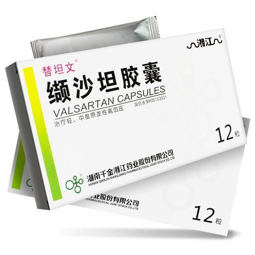 沙坦胶囊与沙坦片：剂量大比拼，谁更胜一筹？