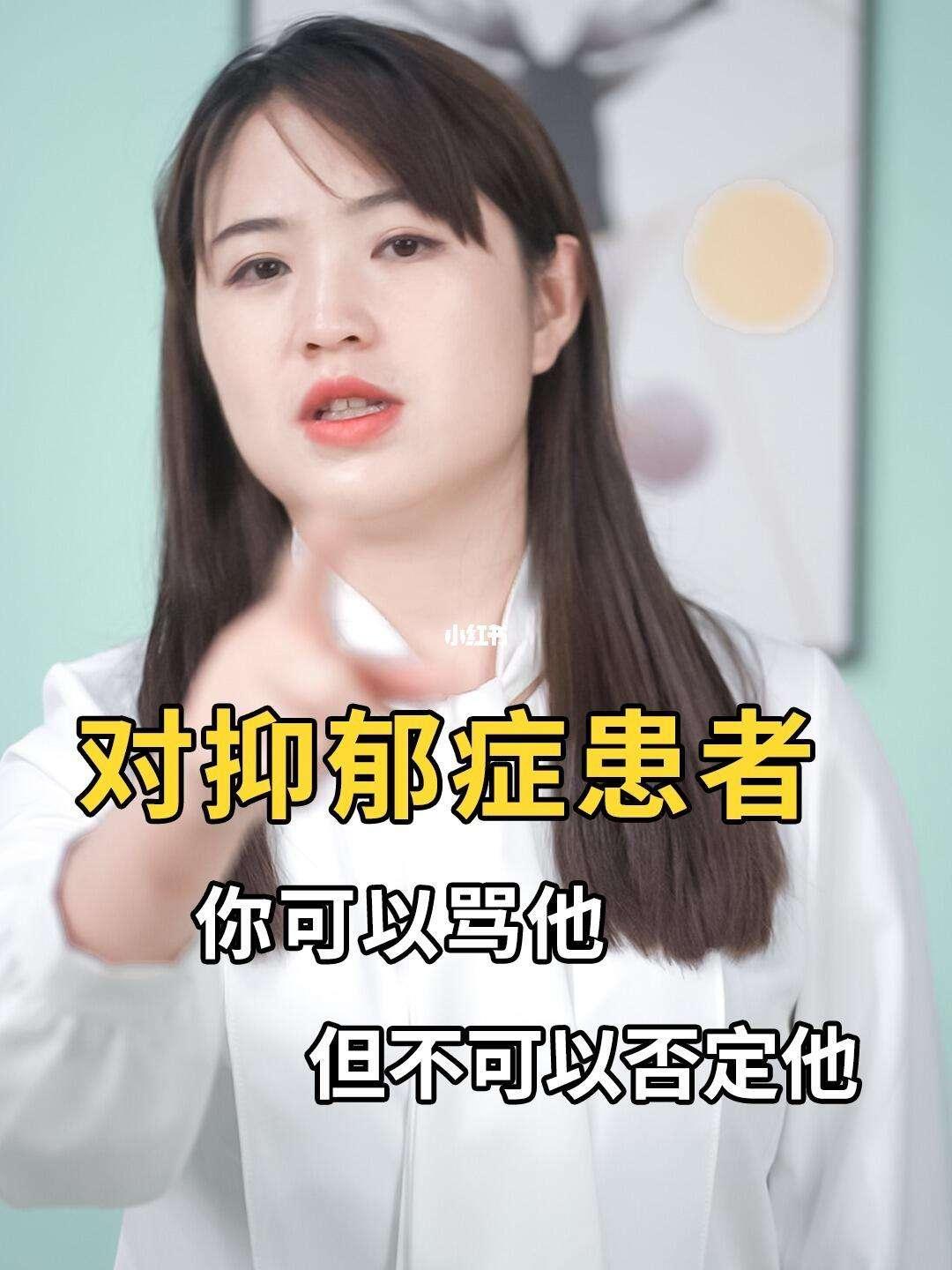 女娃儿，挨骂成了“日常”，抑郁是不是不远了？