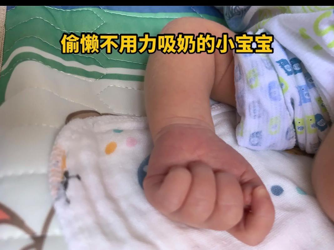 新生儿嘴懒不吸奶，难道是“奶嘴”不够炫？