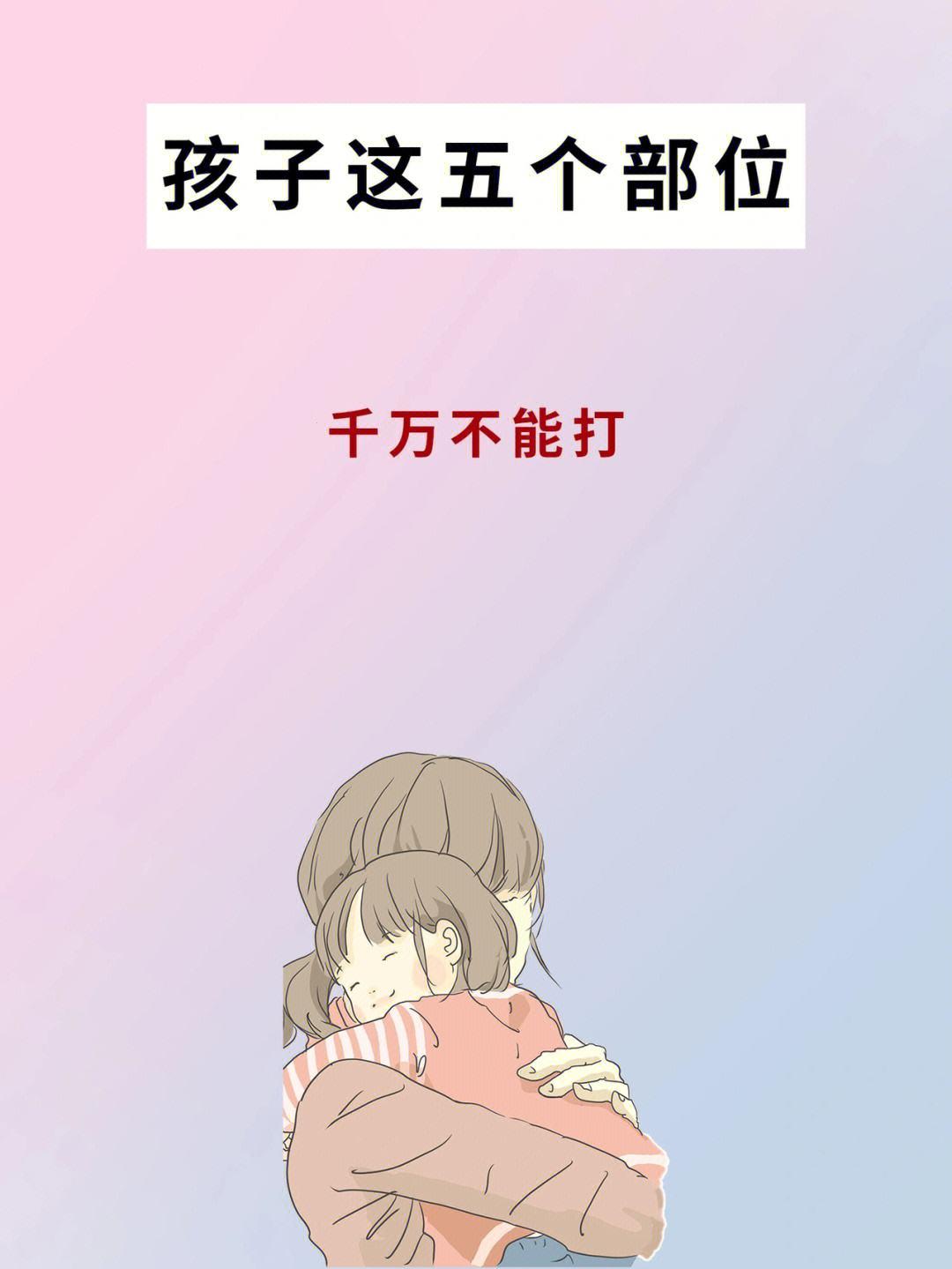 幼崽禁区：一触即逝的生命节点