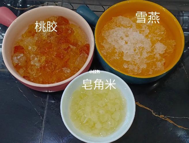 雪燕泡好，冰箱里头能待几日？