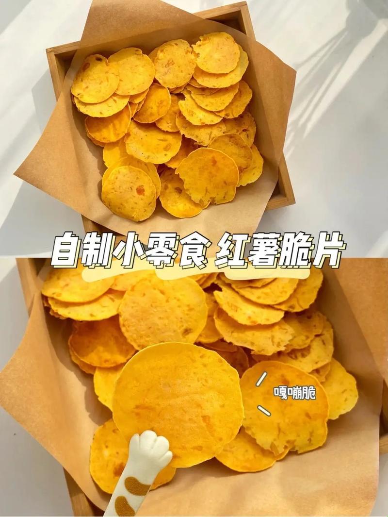 “零食界的小魔术”：简易自制小零食的奇妙之旅