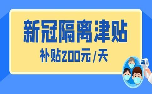 “隔离”购物大作战：是必要还是奢侈？