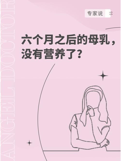 断奶后，减肥药的风云时刻：适当还是等待？