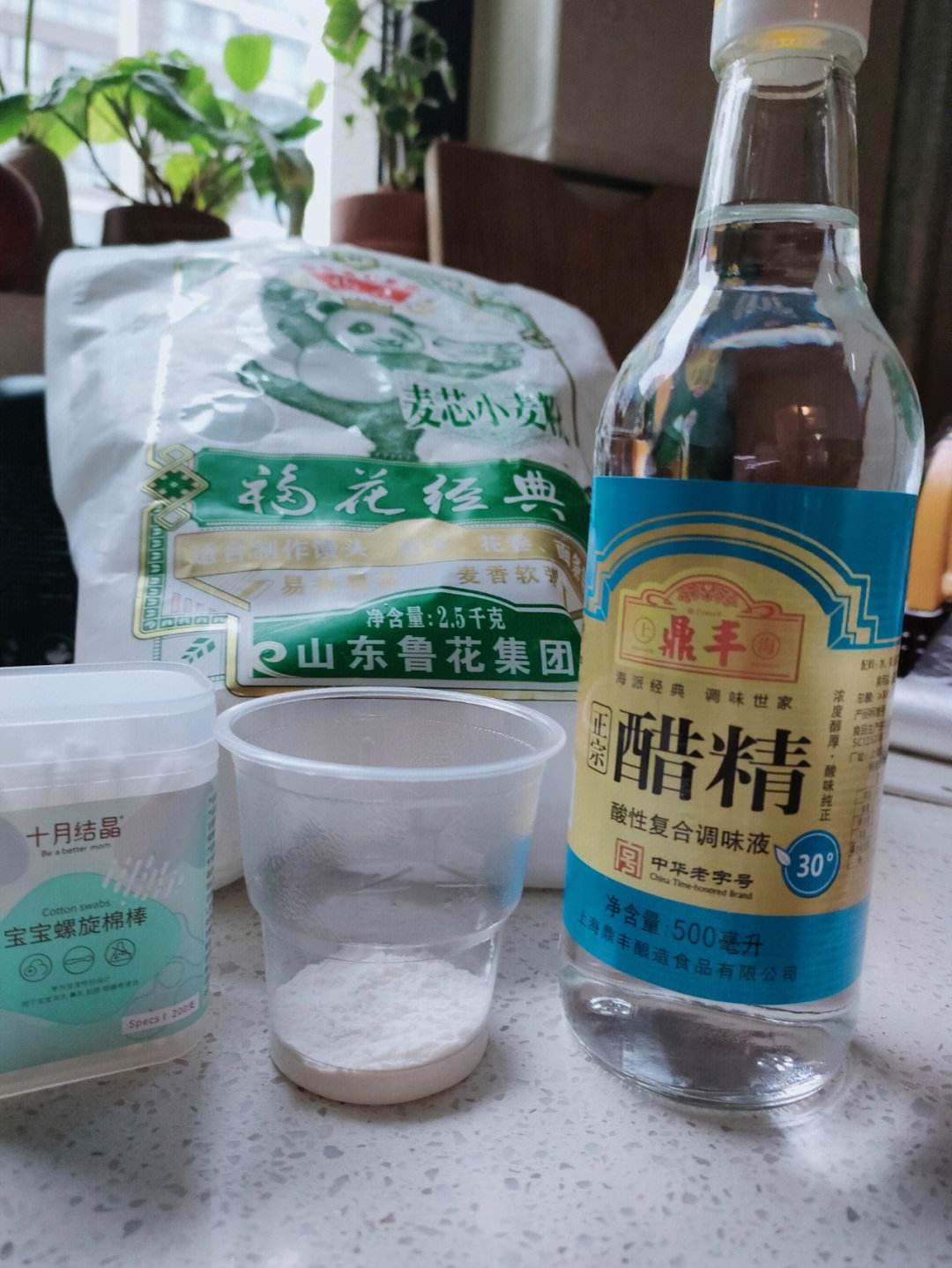 醋精泡白面，祛斑需几许？笑话！时间不过是个诡计