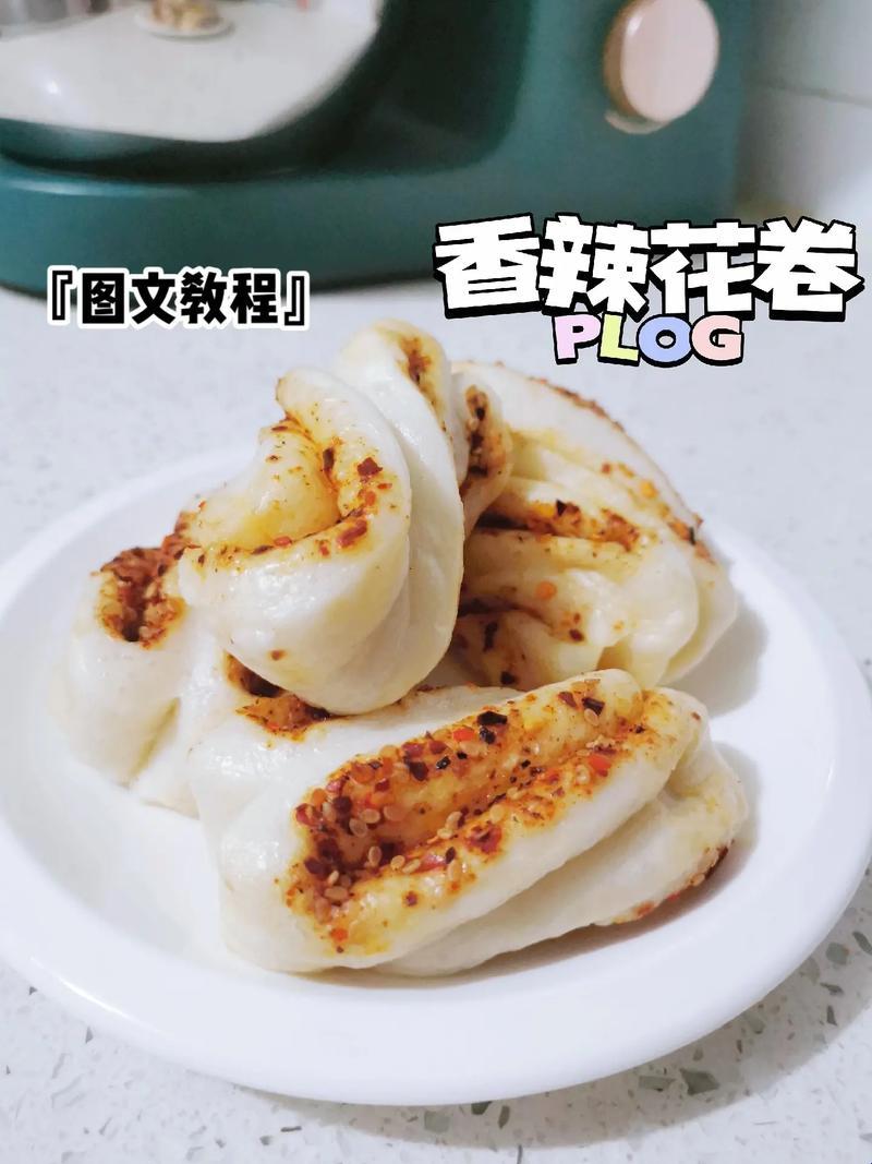 “懒人面食”的戏谑秘籍