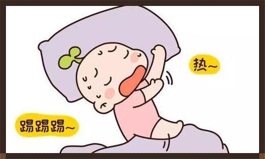 宝宝夜哭狼嚎，妈妈床头蹦迪：睡眠是个什么鬼？