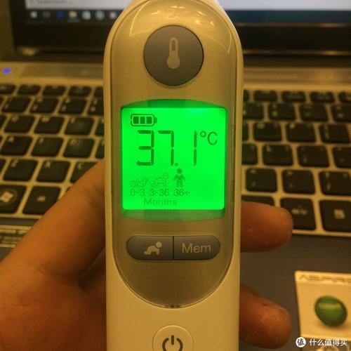 博朗耳温枪37.7℃显绿：这温度，热的正好！