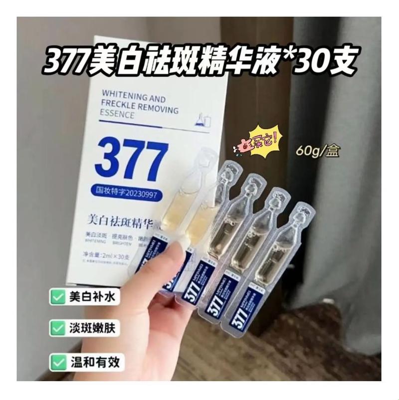 青春期377，耍得了酷炫拽？