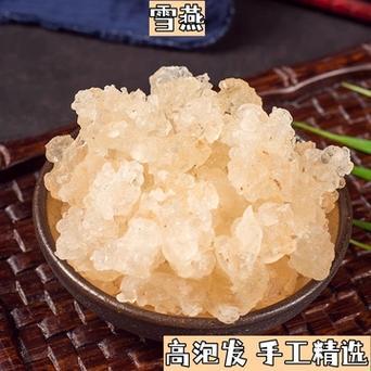 雪燕壮阳？笑谈中透露着几分讽刺