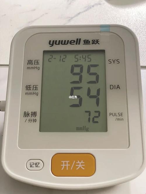 孕6周血压低，这事儿闹哪样？