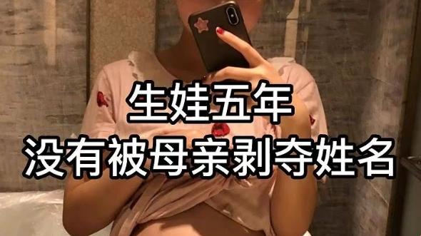 “生育后，青春的终章还是新篇章？”