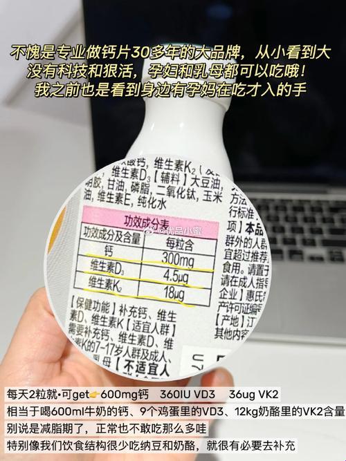 钙片，价几何？笑谈“常态”的讽刺