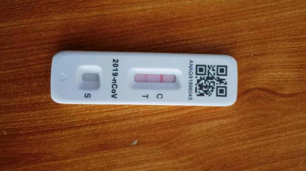 “新冠”试剂盒，阳性下的嬉笑怒骂