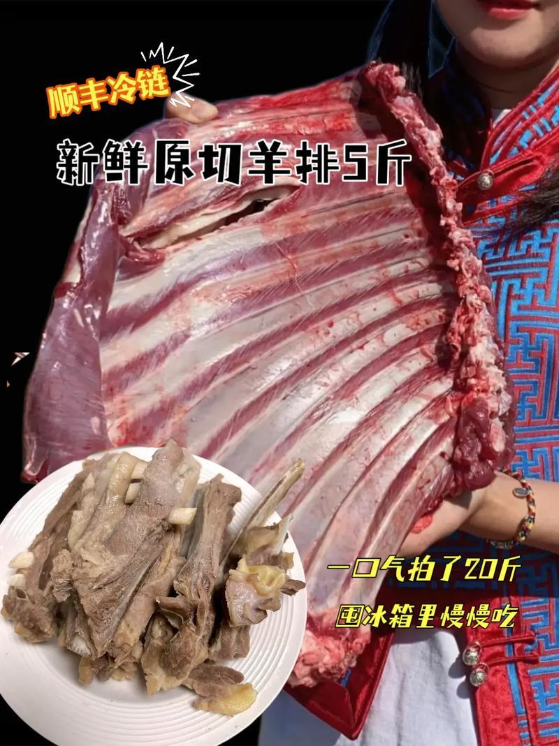 老一辈的“牛羊禁忌”，幽默拆解孕期饮食迷思