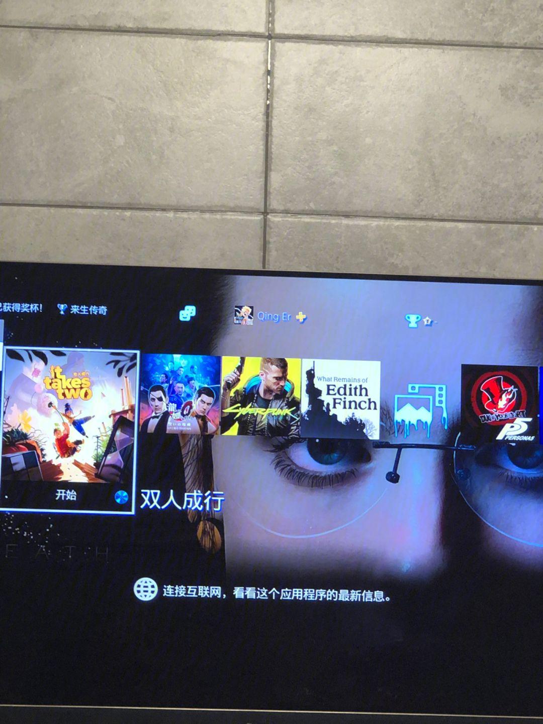 欧美人Ps4狂热，谁在引领创新新时代？