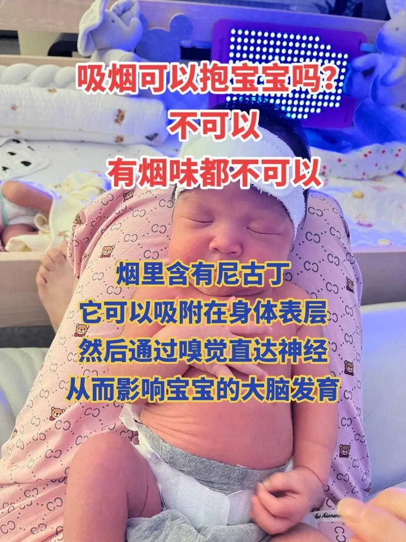 婴儿日日烟熏妆，未来路在何方？