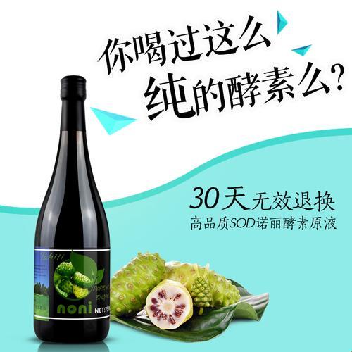 酵素大乱斗：笑看品牌江湖，谁主安全沉浮