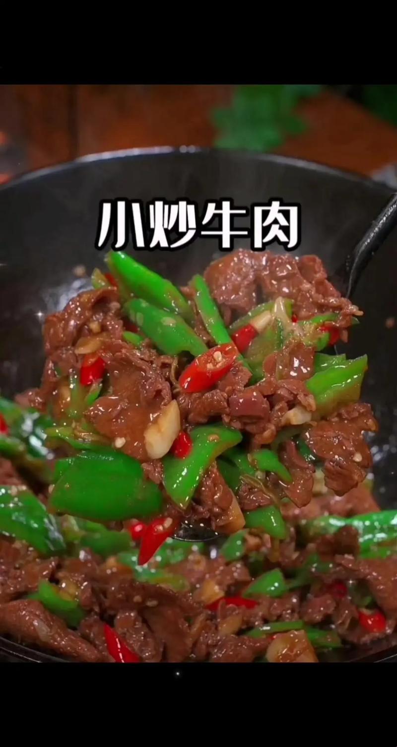 《牛肉界的滑铁卢：嫩牛肉的“悲惨”命运》