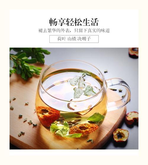 “山荷决明子”，减肥茶里的“笑话”还是“神话”？