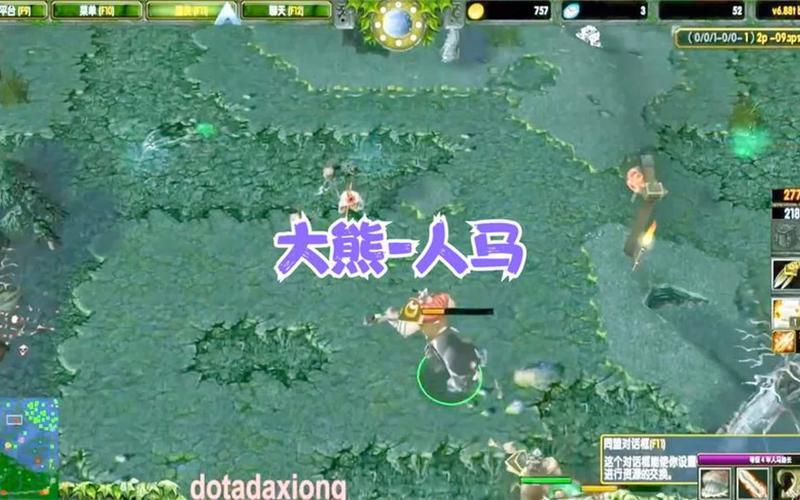 女性领域的“野马”革新者：Dota人马打野的奇趣探险