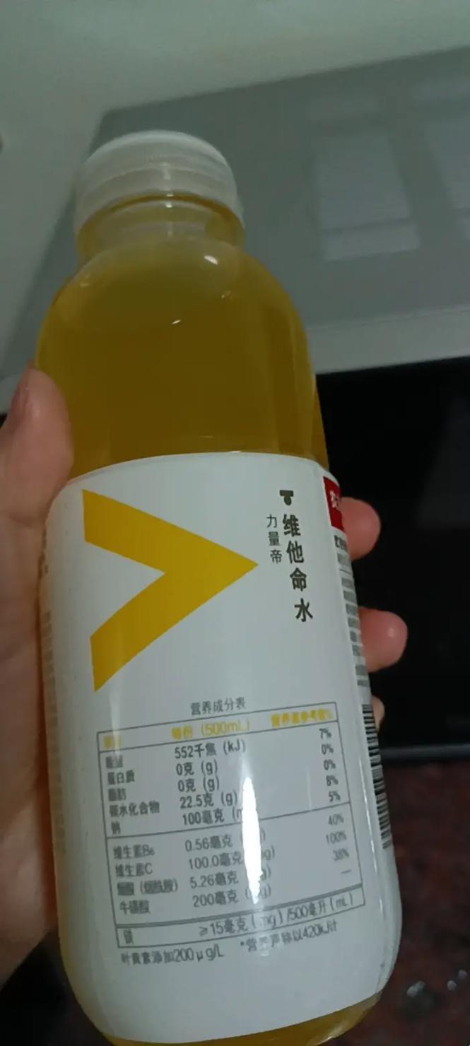 “烧客专属饮品秘籍：笑出猪叫的发烧奇饮大全”